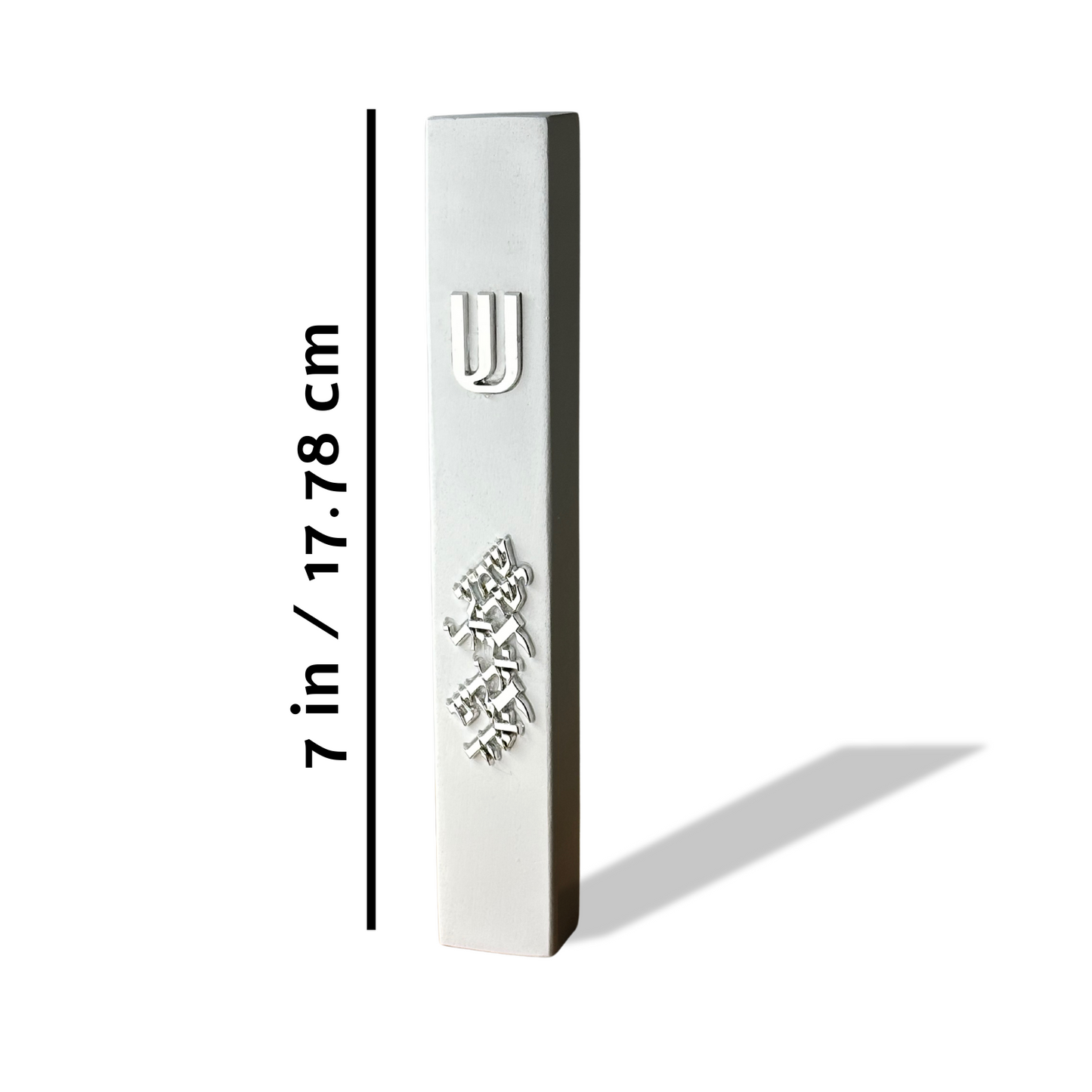 Modern Concrete Mezuzah Case – Stone Design with Metal Shema Yisrael Inscription for Home Blessing and Protection