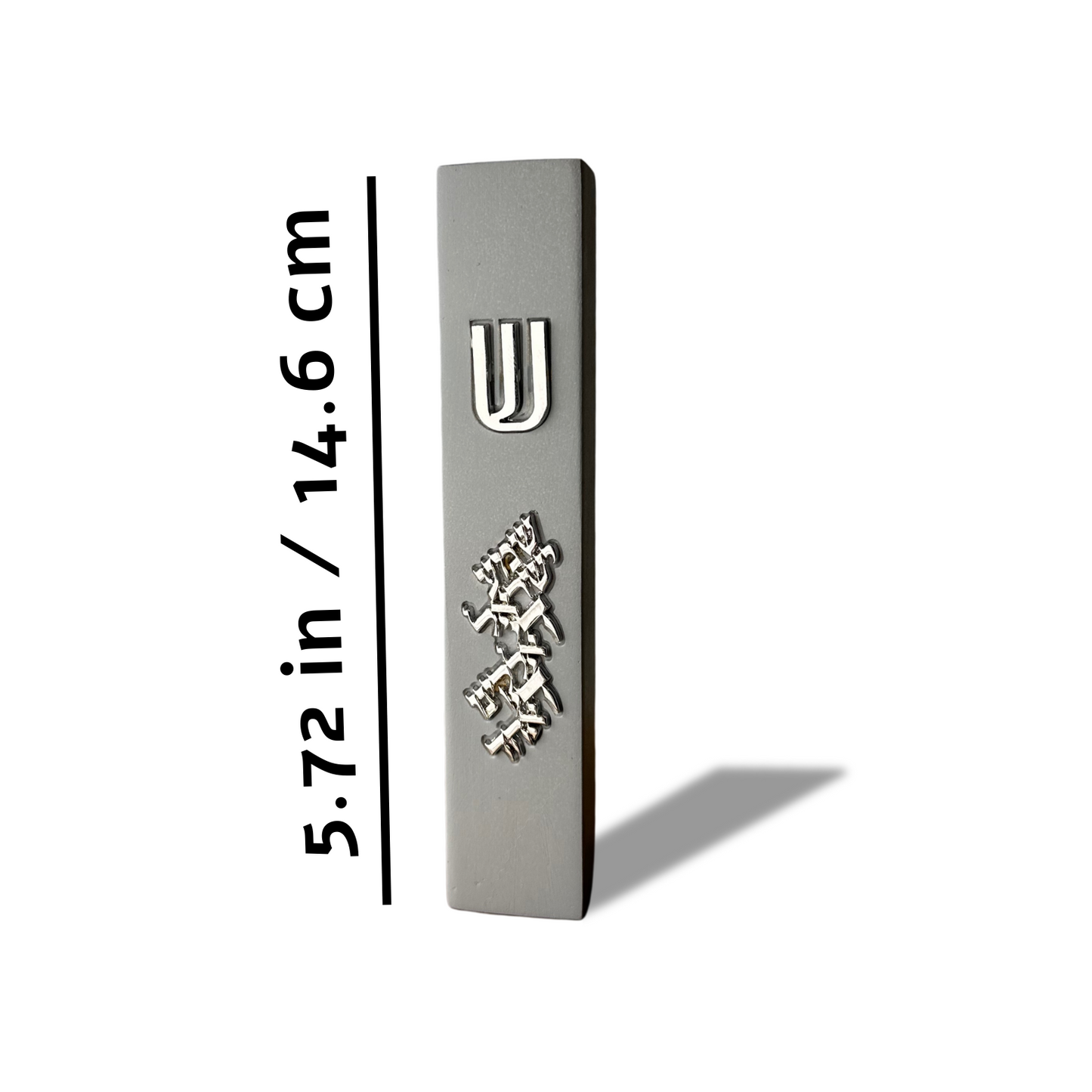 Modern Concrete Mezuzah Case – Stone Design with Metal Shema Yisrael Inscription for Home Blessing and Protection