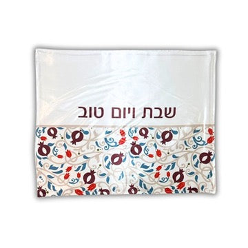 Elegant Fabric Challah Cover pomegranate Style  – Perfect for Shabbat, Jewish Table Decor, Judaica