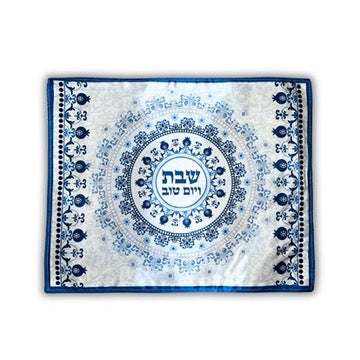 Elegant Blue Fabric Challah Cover – Shabbat Table Decor, Handmade Judaica, Jewish Gift