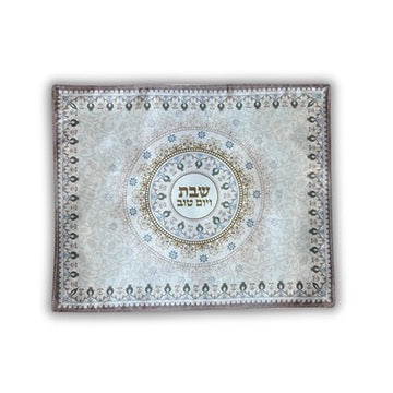 Elegant Brown Fabric Challah Cover – Perfect for Shabbat, Jewish Table Decor, Judaica