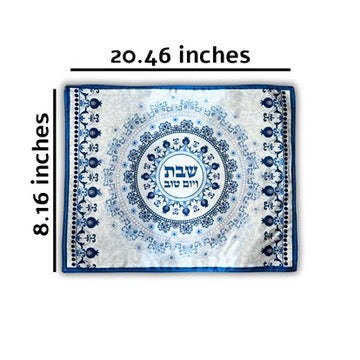 Elegant Blue Fabric Challah Cover – Shabbat Table Decor, Handmade Judaica, Jewish Gift