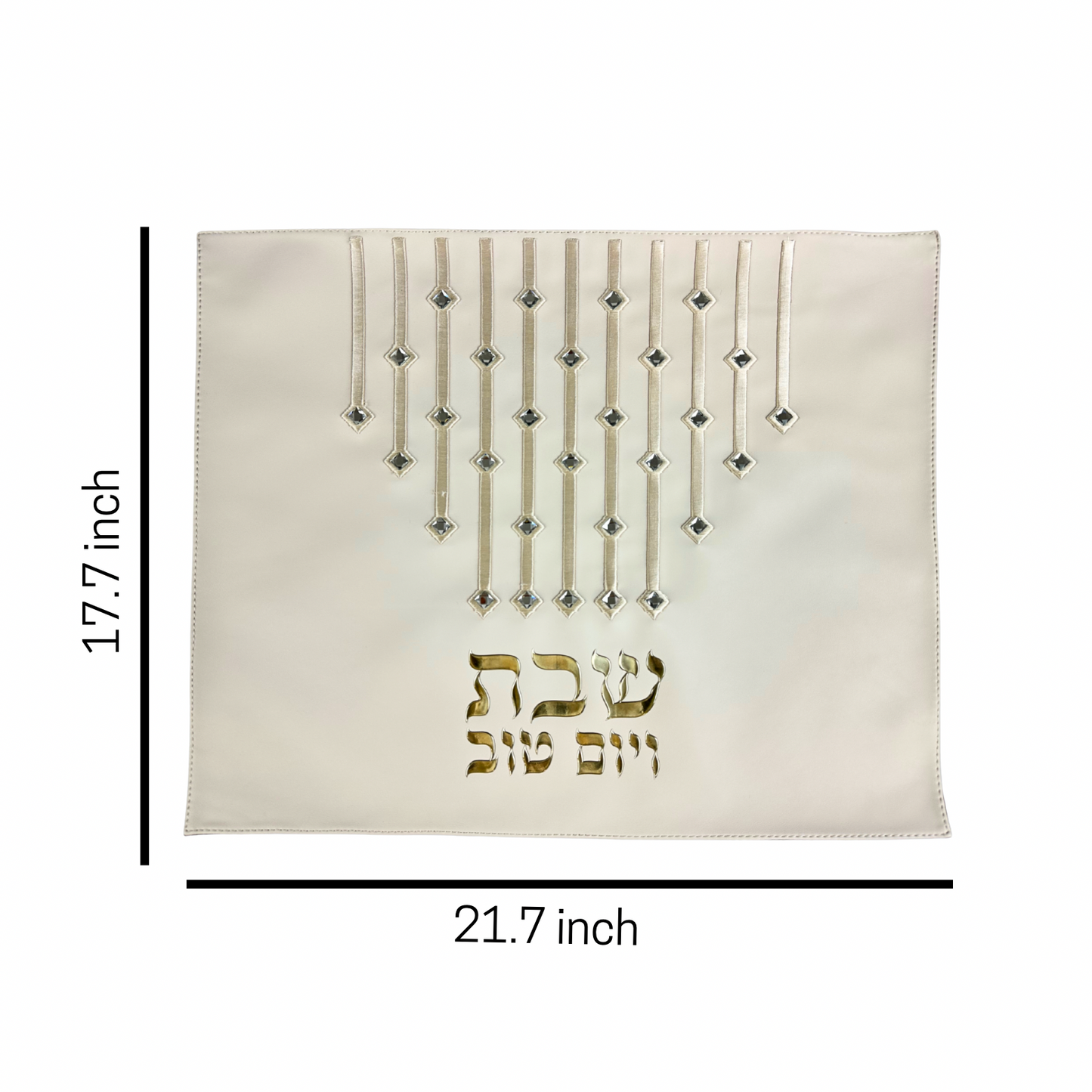 Luxury Diamond-Design Challah Cover – Premium Elegance for Shabbat & Jewish Holidays