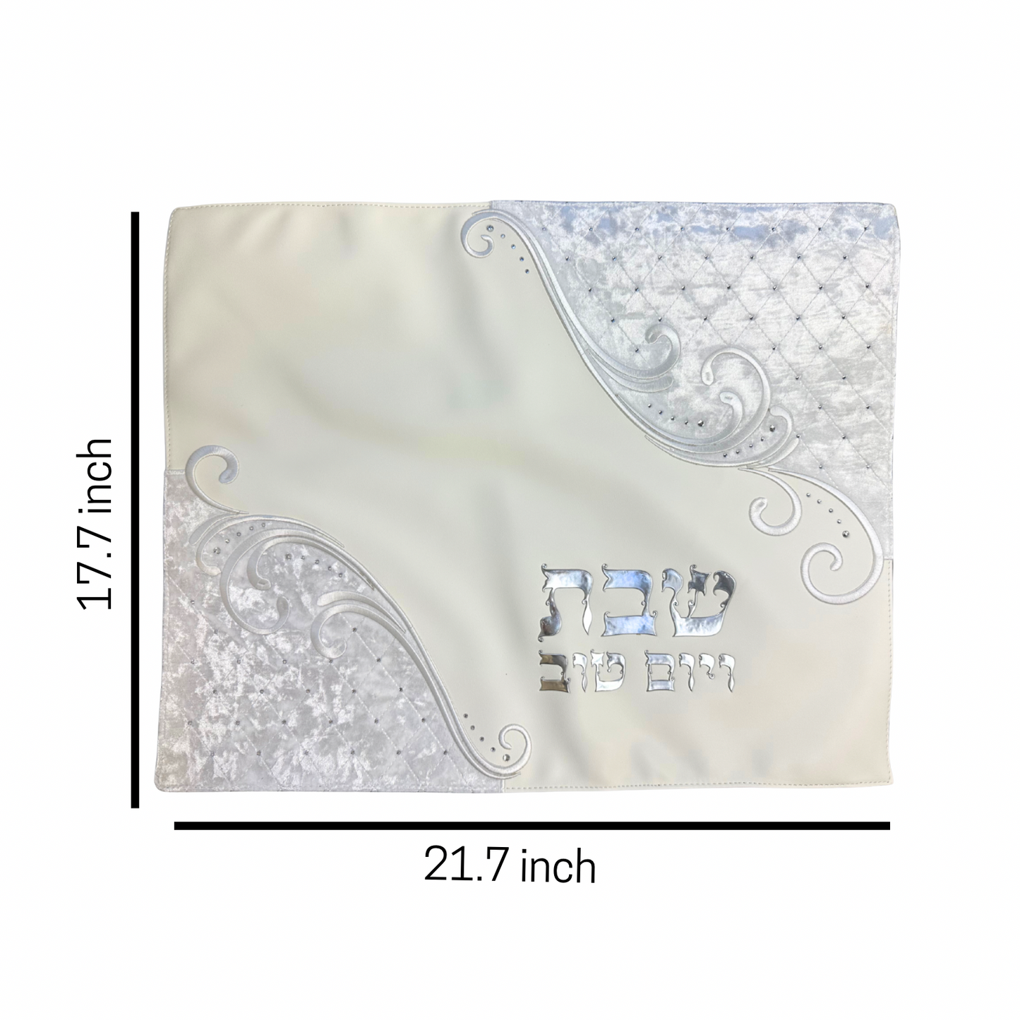 Elegant White and Gray Challah Cover – with Raised Diamond Design and Gold Embroidered Shabbat & Yom Tov Inscription