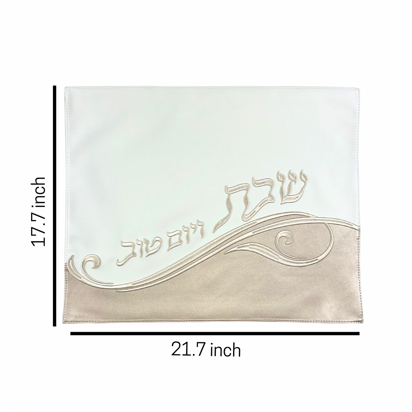 Distinctive Leatherette Challah Cover – with Intricate Shabbat & Yom Tov Raised Embroidery Distinctive Leatherette Challah Cover – With Intricate Shabbat & Yom Tov Raised Embroidery