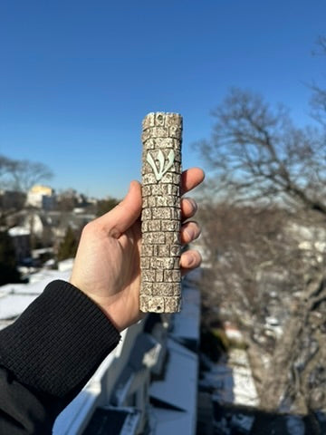 Western Wall Mezuzah Case – Traditional Stone-Look Polyresin Cover for Home Blessing and Judaica Gift