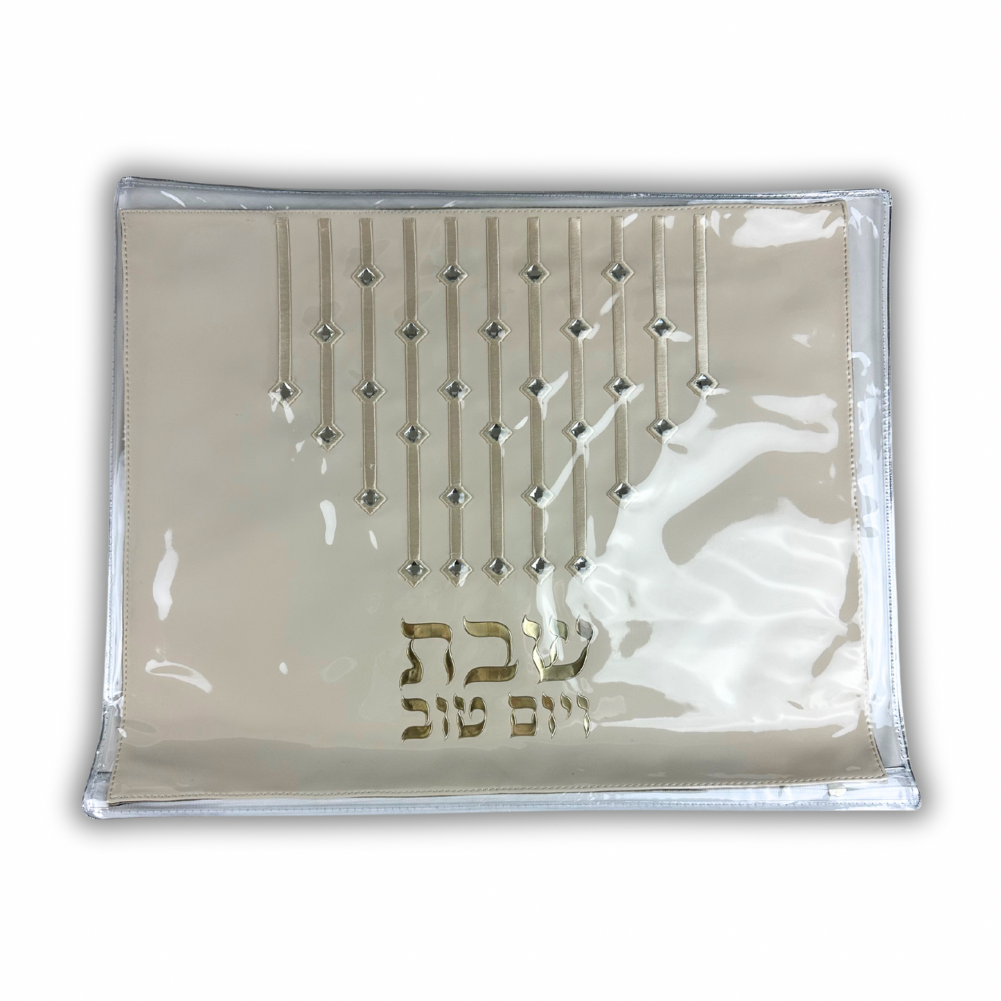 Luxury Diamond-Design Challah Cover – Premium Elegance for Shabbat & Jewish Holidays