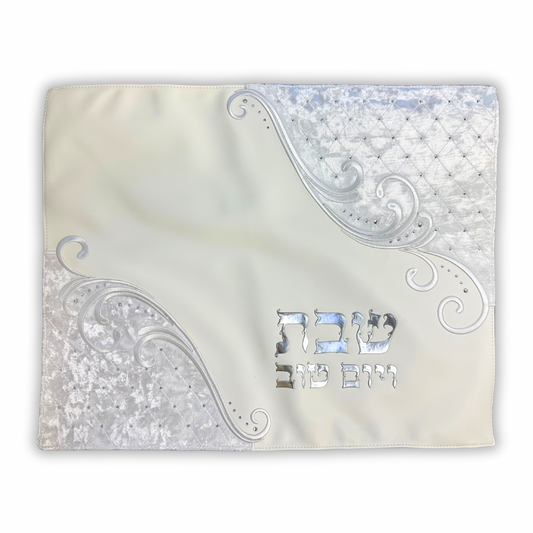 Elegant White and Gray Challah Cover – with Raised Diamond Design and Gold Embroidered Shabbat & Yom Tov Inscription