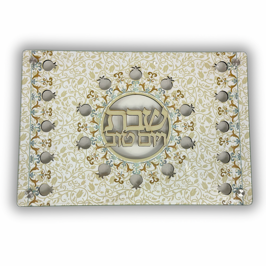 Laser Cut Challah Tray – Pomegranate Design | Elegant Judaica Bread Tray for Shabbat & Holidays