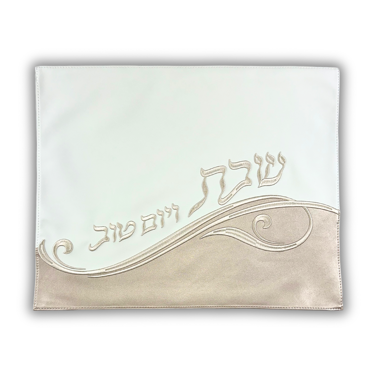 Distinctive Leatherette Challah Cover – with Intricate Shabbat & Yom Tov Raised Embroidery Distinctive Leatherette Challah Cover – With Intricate Shabbat & Yom Tov Raised Embroidery