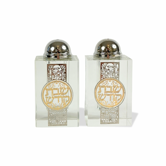 Crystal Salt & Pepper Shakers – 3.1"x1.6" with Laser-Cut Jerusalem Design & "Shabbat Kodesh" Plaque