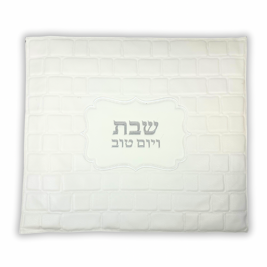 Western Wall-Inspired Faux Leather Hot Plate Cover – Beige, 27.56” x 31.50”